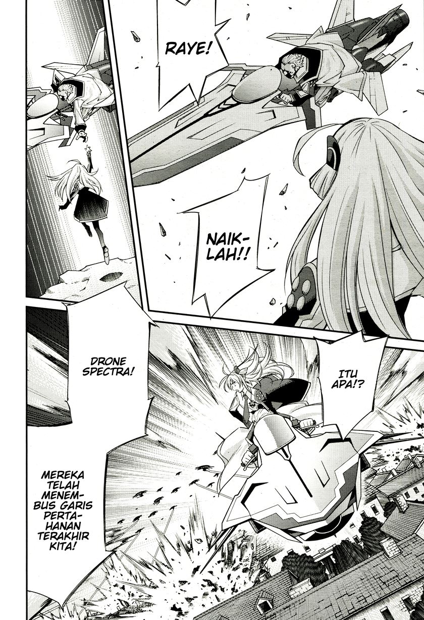 Yu☆Gi☆Oh! OCG Stories Chapter 1 - halaman 29