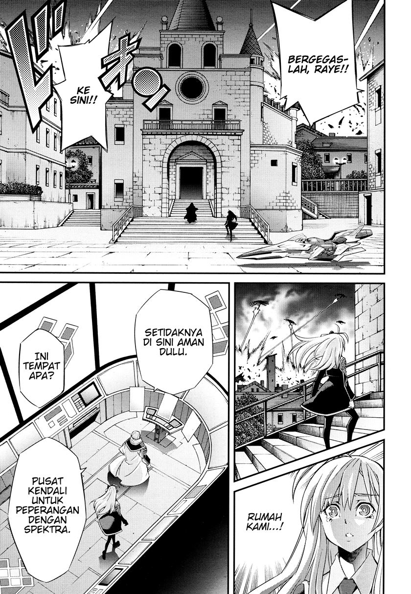 Yu☆Gi☆Oh! OCG Stories Chapter 1 - halaman 30
