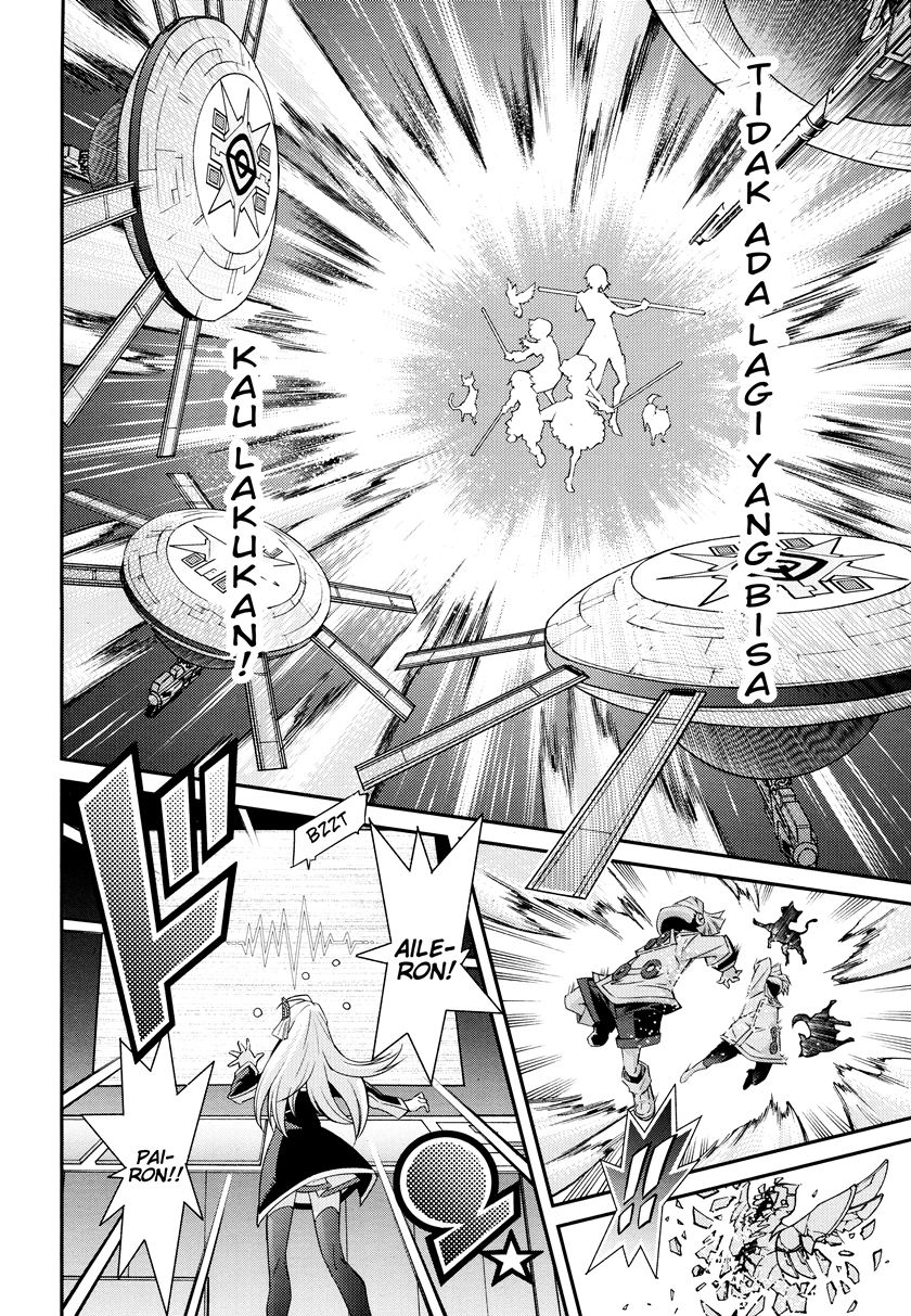 Yu☆Gi☆Oh! OCG Stories Chapter 1 - halaman 33