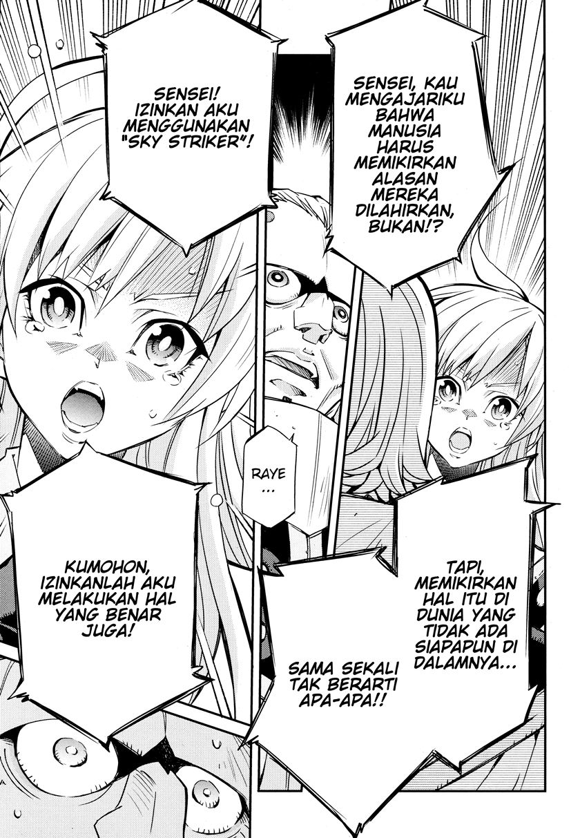 Yu☆Gi☆Oh! OCG Stories Chapter 1 - halaman 34