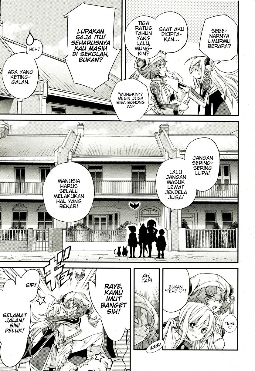 Yu☆Gi☆Oh! OCG Stories Chapter 1 - halaman 8
