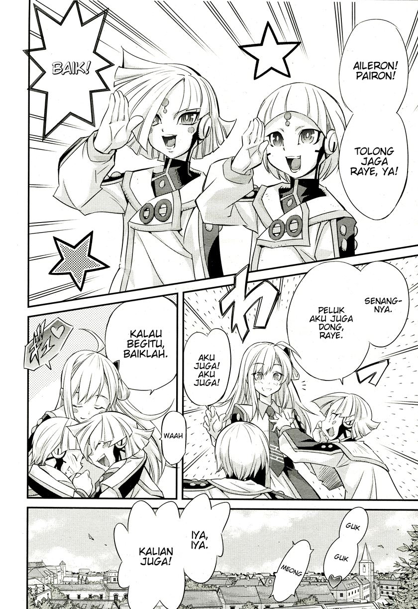 Yu☆Gi☆Oh! OCG Stories Chapter 1 - halaman 9