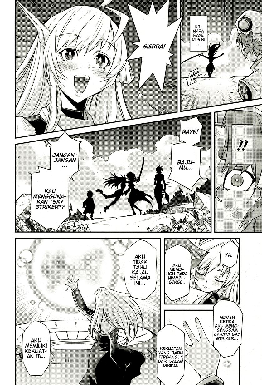 Yu☆Gi☆Oh! OCG Stories Chapter 2 - halaman 13