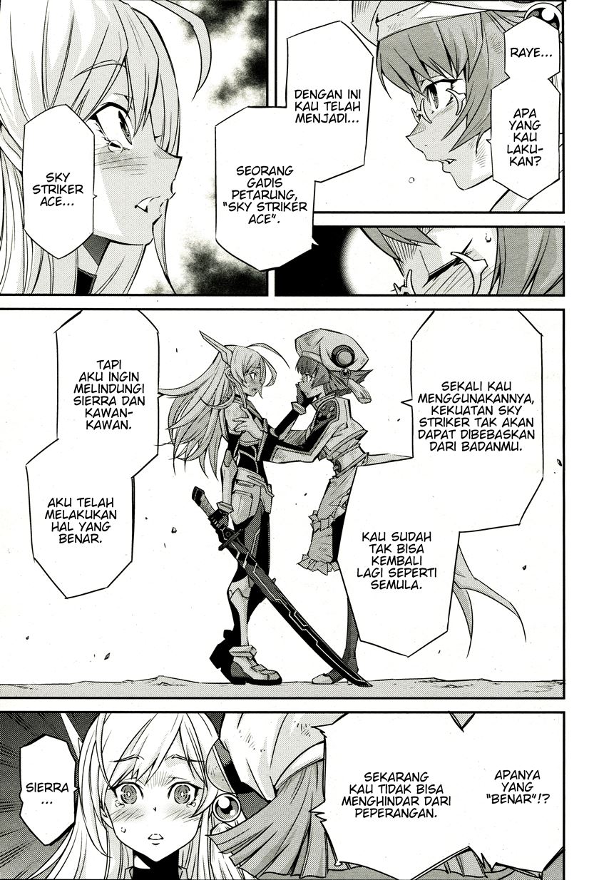 Yu☆Gi☆Oh! OCG Stories Chapter 2 - halaman 14