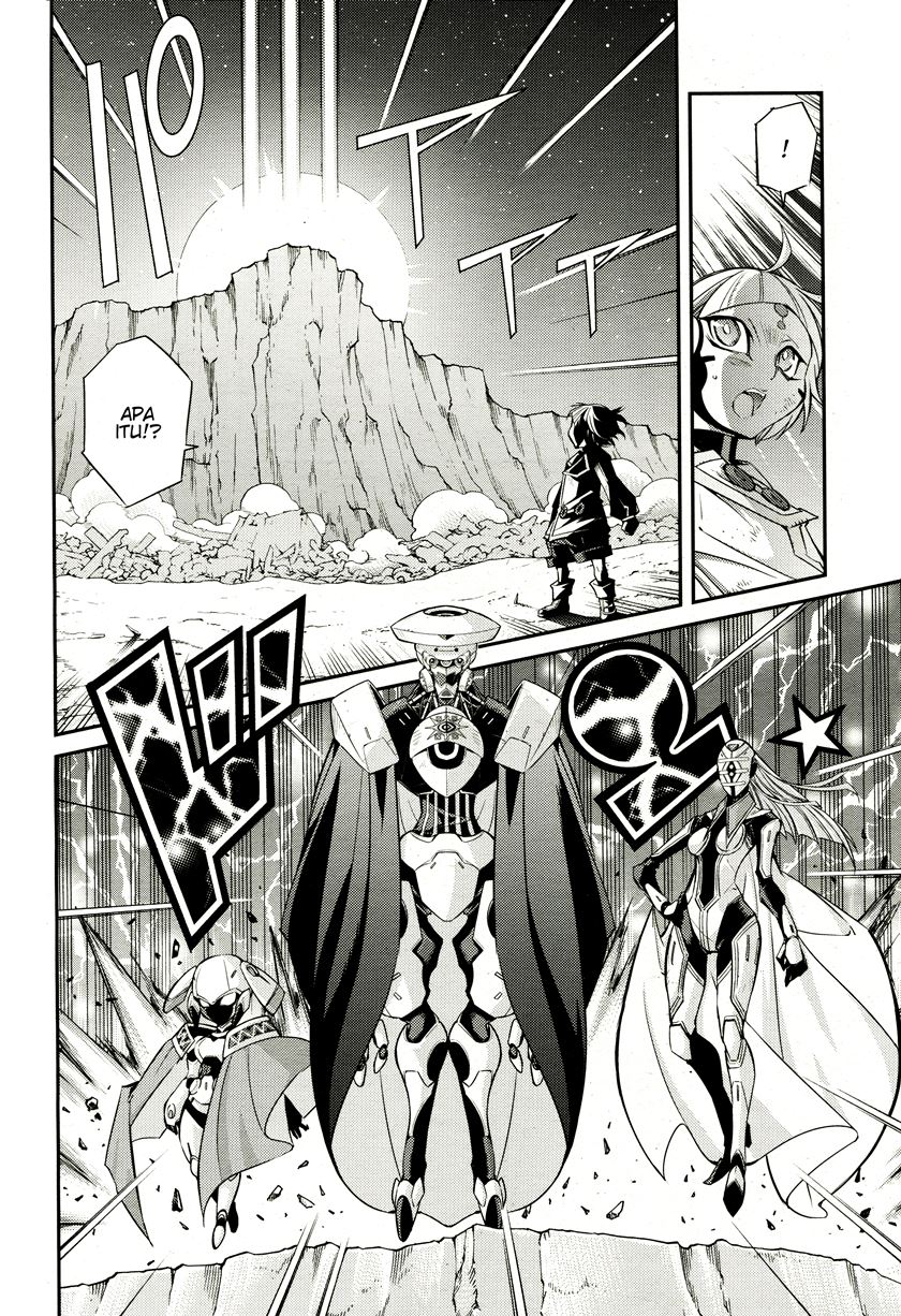 Yu☆Gi☆Oh! OCG Stories Chapter 2 - halaman 17