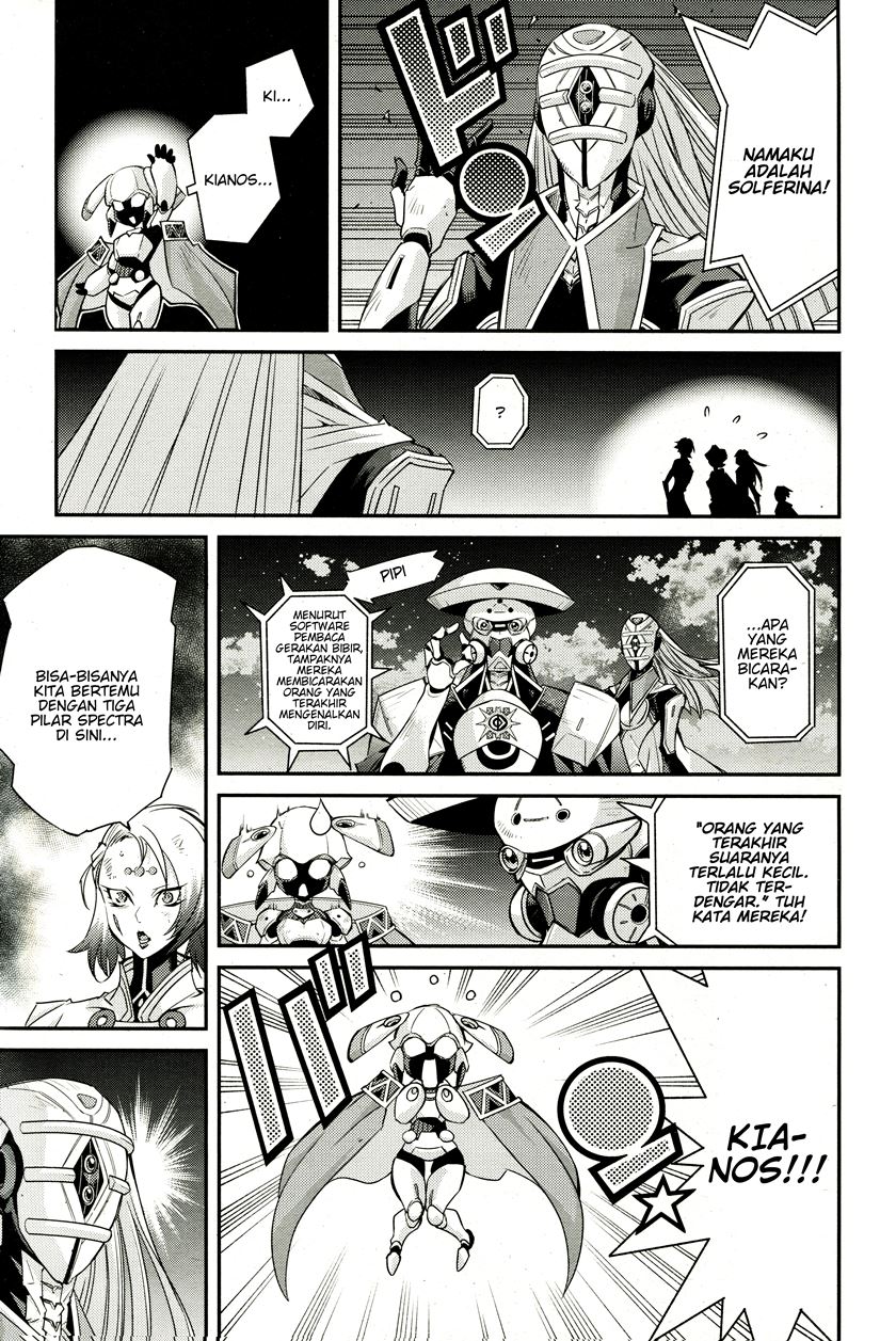 Yu☆Gi☆Oh! OCG Stories Chapter 2 - halaman 20