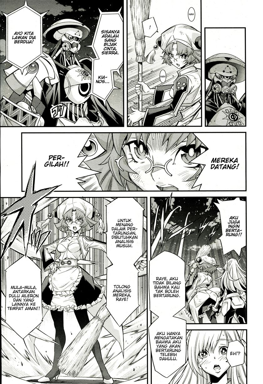Yu☆Gi☆Oh! OCG Stories Chapter 2 - halaman 22