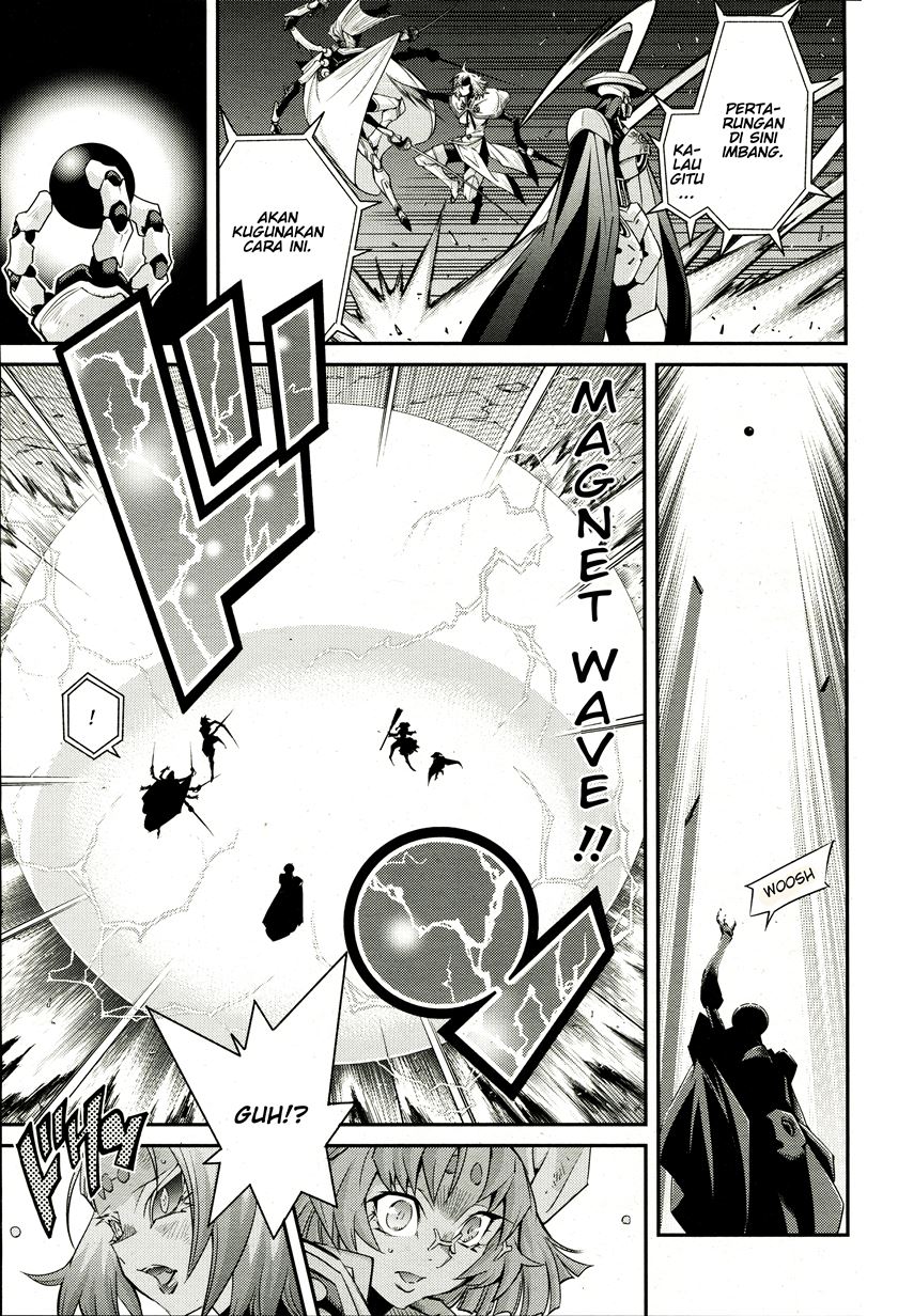 Yu☆Gi☆Oh! OCG Stories Chapter 2 - halaman 28
