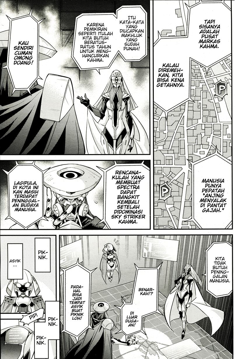 Yu☆Gi☆Oh! OCG Stories Chapter 2 - halaman 3