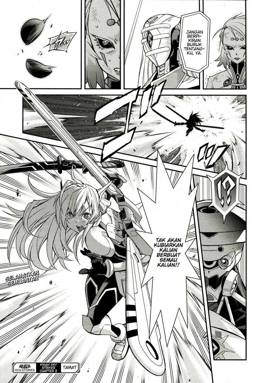Yu☆Gi☆Oh! OCG Stories Chapter 2 - halaman 30