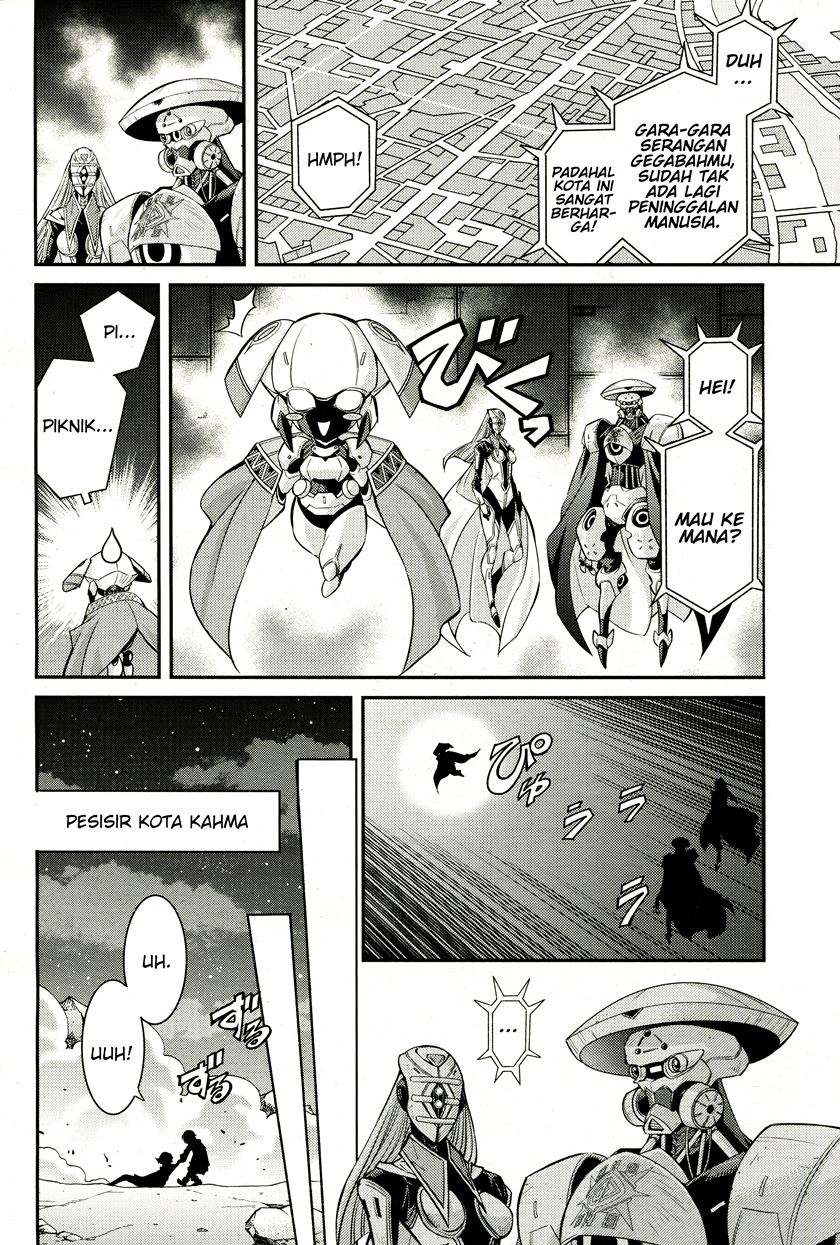 Yu☆Gi☆Oh! OCG Stories Chapter 2 - halaman 4