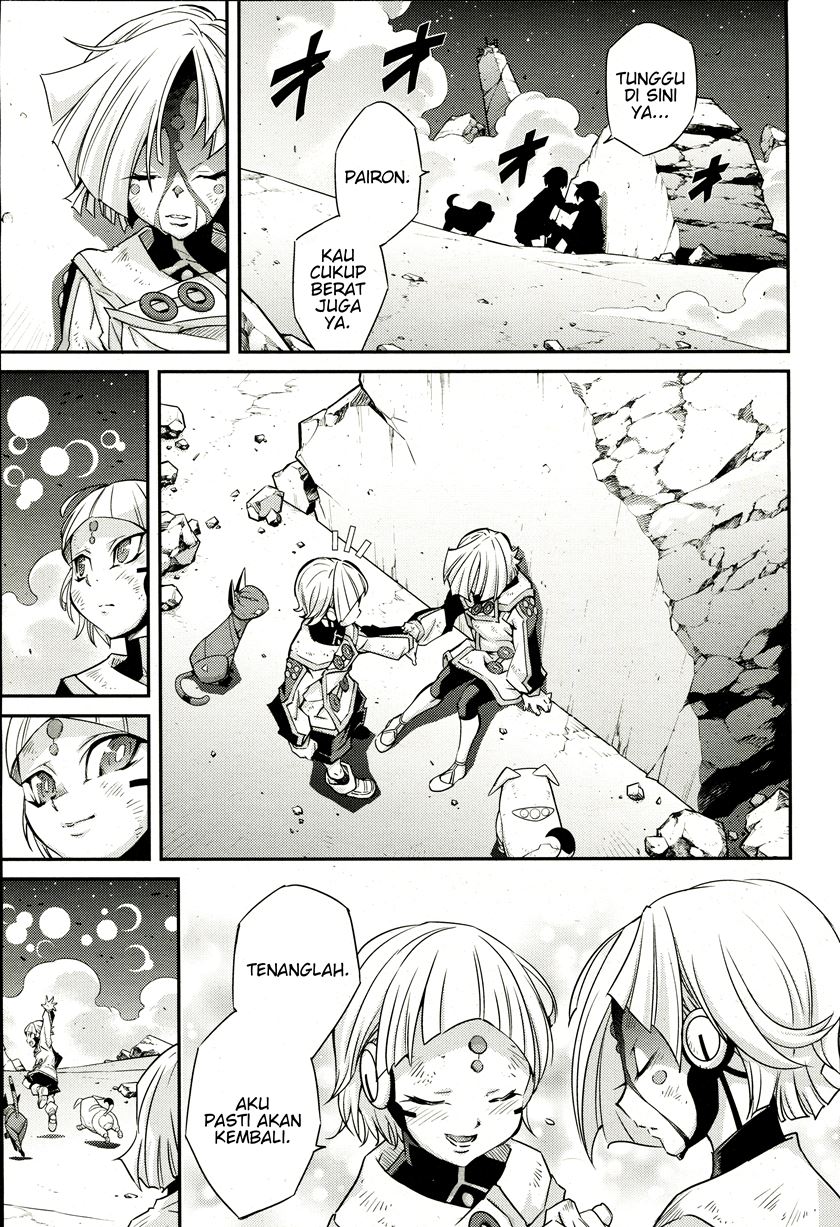 Yu☆Gi☆Oh! OCG Stories Chapter 2 - halaman 5