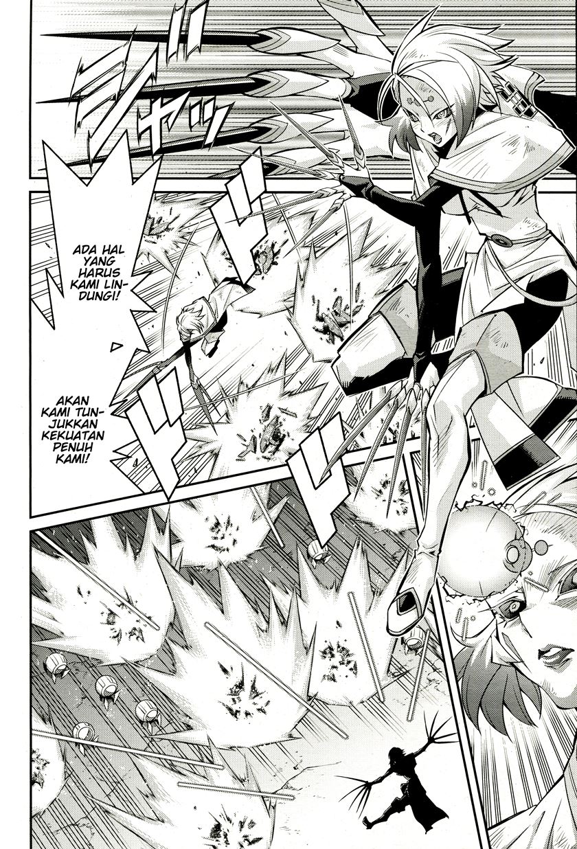 Yu☆Gi☆Oh! OCG Stories Chapter 2 - halaman 8