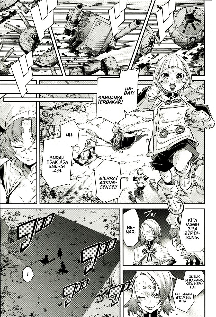 Yu☆Gi☆Oh! OCG Stories Chapter 2 - halaman 9
