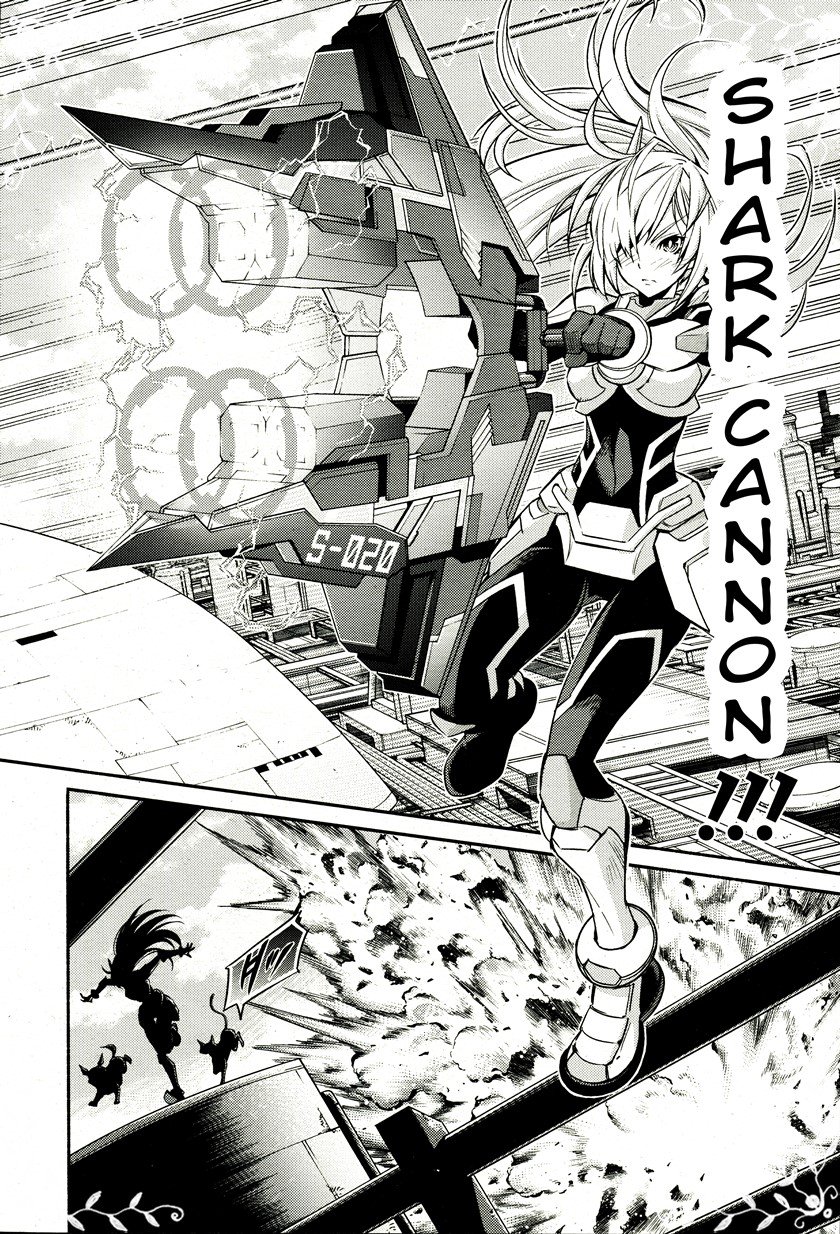 Yu☆Gi☆Oh! OCG Stories Chapter 3 - halaman 11