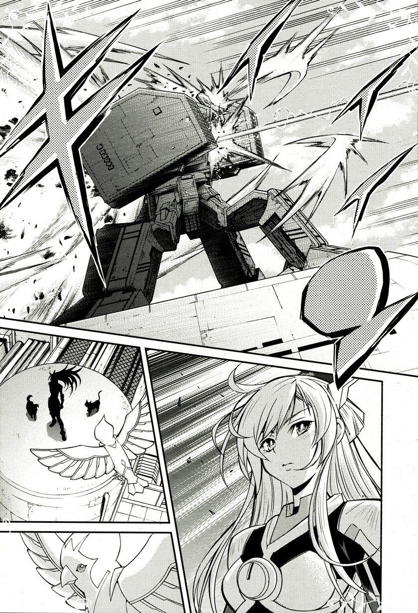 Yu☆Gi☆Oh! OCG Stories Chapter 3 - halaman 12