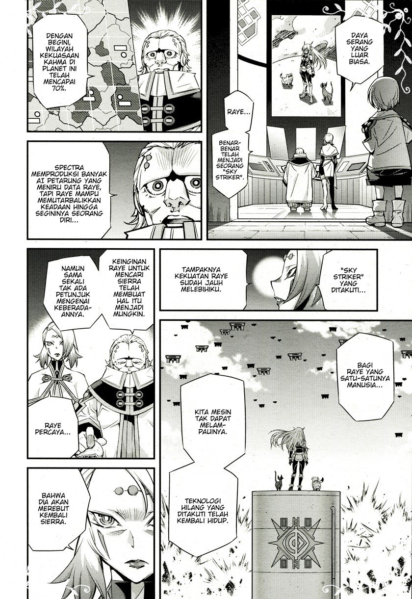 Yu☆Gi☆Oh! OCG Stories Chapter 3 - halaman 13