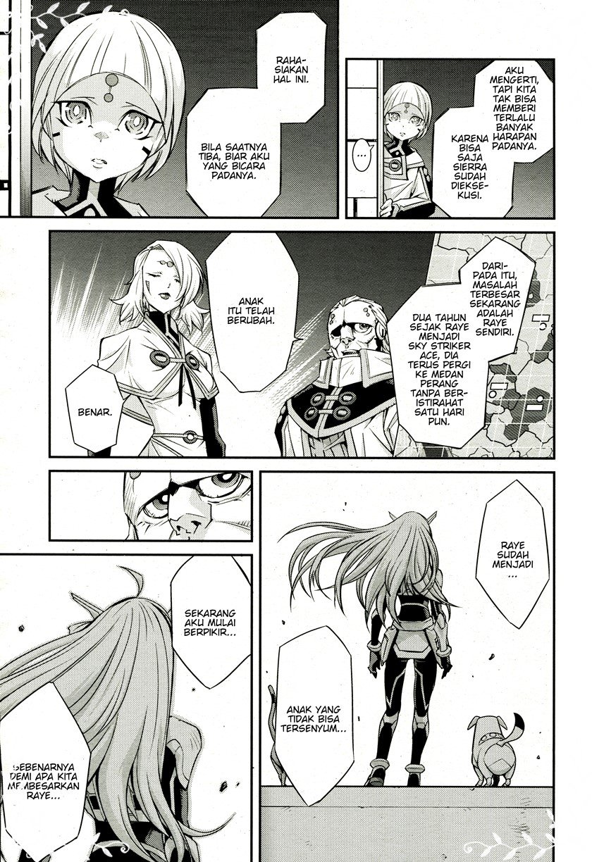 Yu☆Gi☆Oh! OCG Stories Chapter 3 - halaman 14
