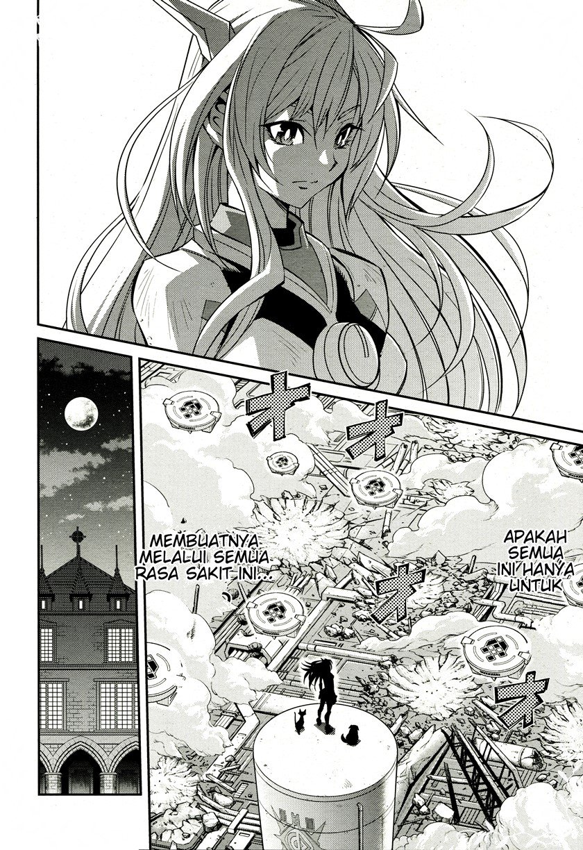 Yu☆Gi☆Oh! OCG Stories Chapter 3 - halaman 15