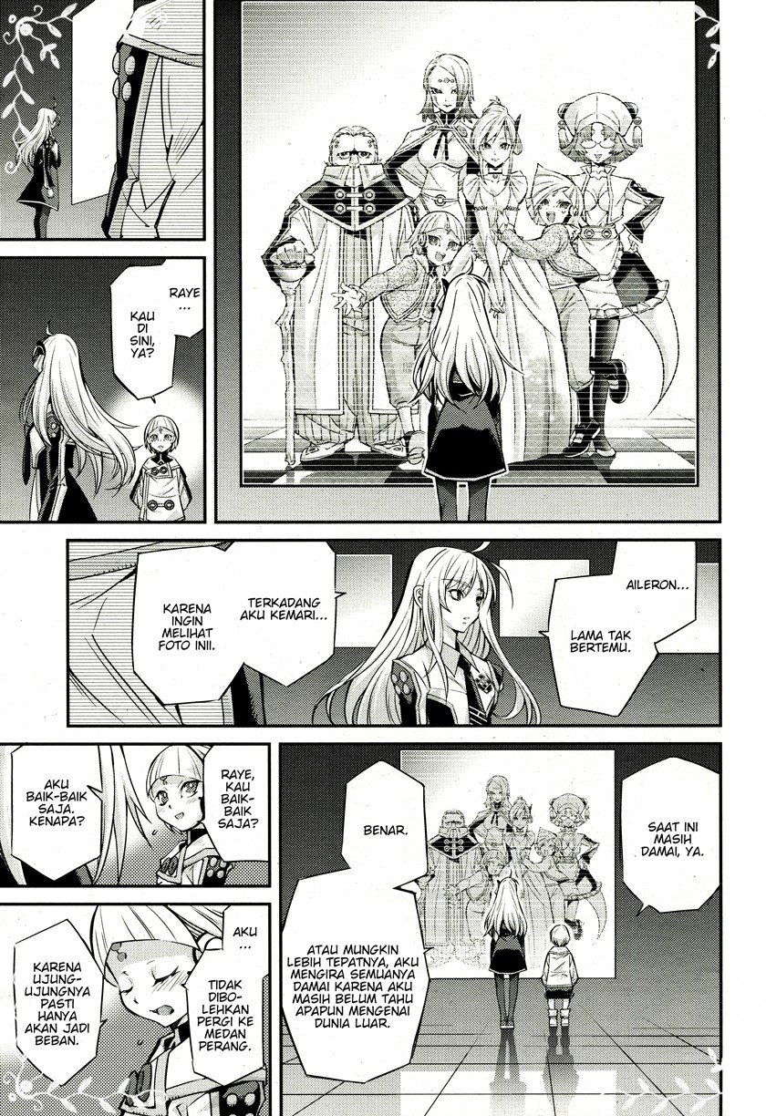 Yu☆Gi☆Oh! OCG Stories Chapter 3 - halaman 16