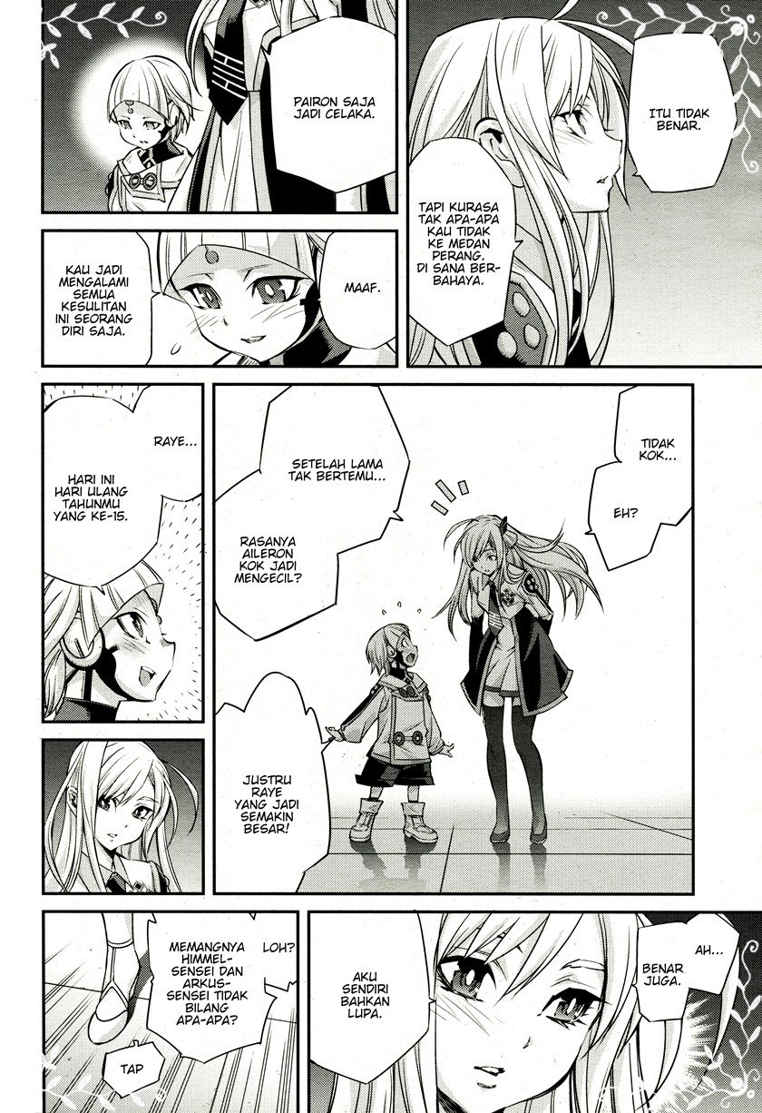 Yu☆Gi☆Oh! OCG Stories Chapter 3 - halaman 17