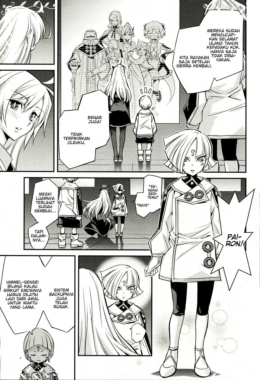 Yu☆Gi☆Oh! OCG Stories Chapter 3 - halaman 18