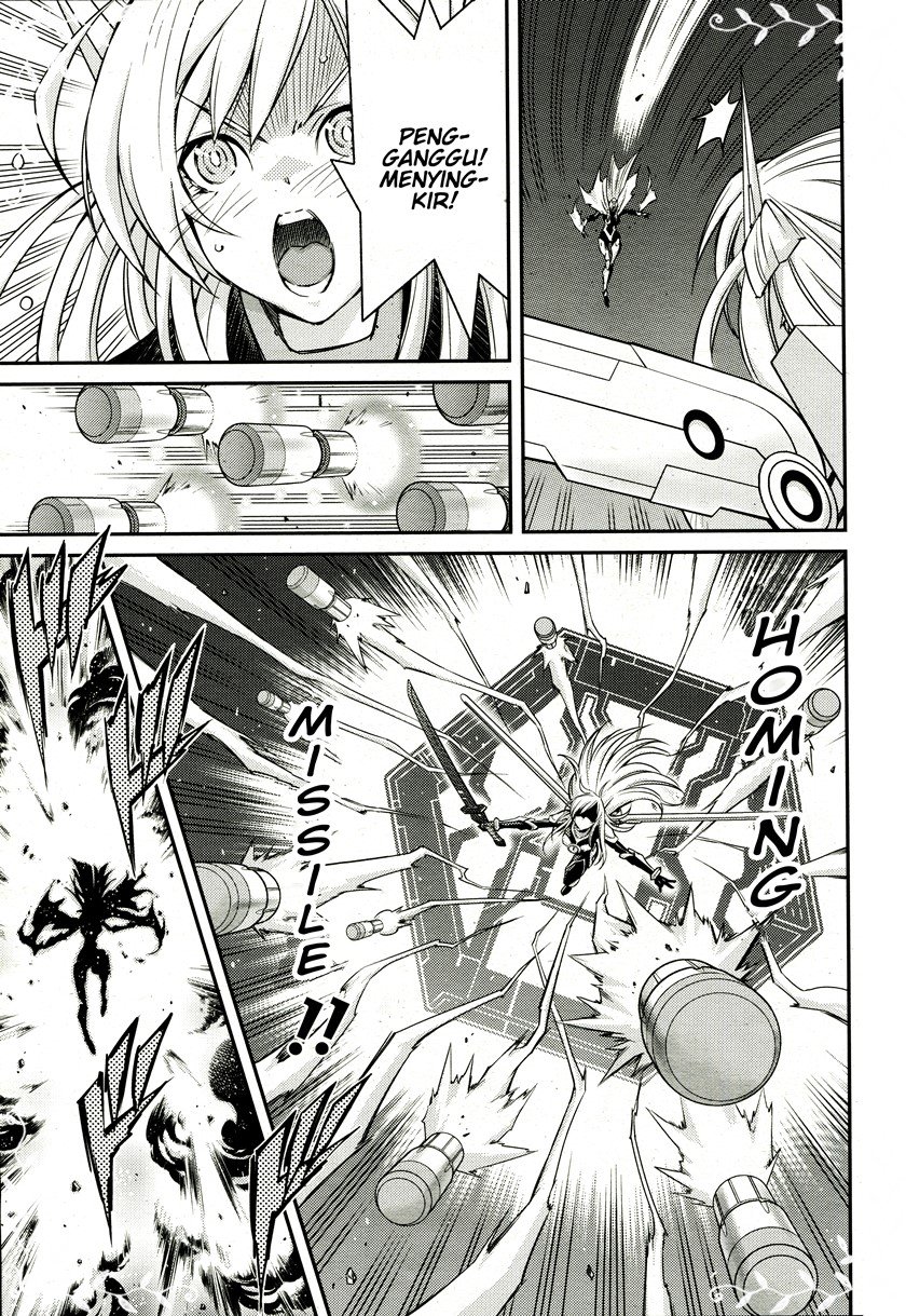 Yu☆Gi☆Oh! OCG Stories Chapter 3 - halaman 2