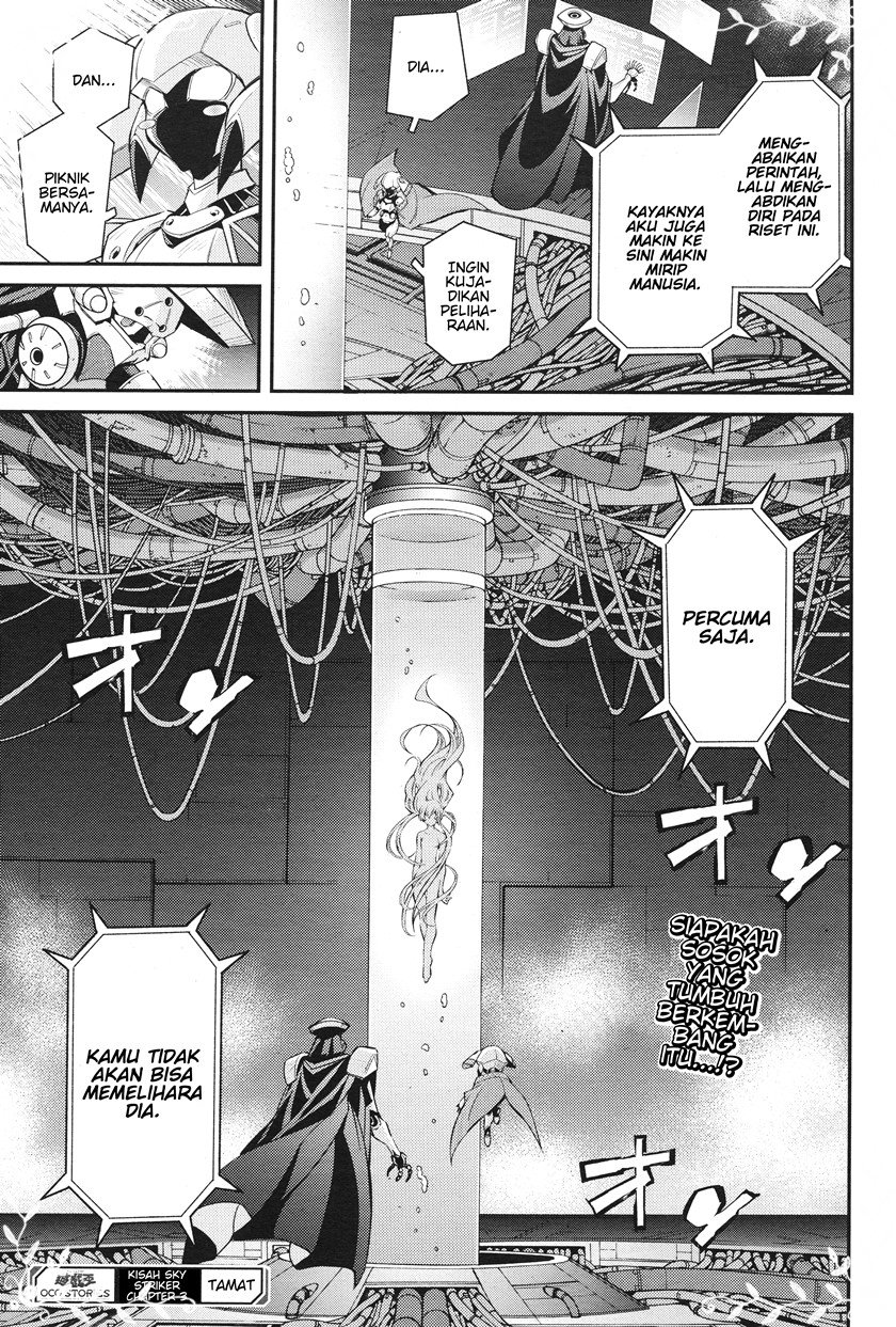Yu☆Gi☆Oh! OCG Stories Chapter 3 - halaman 22