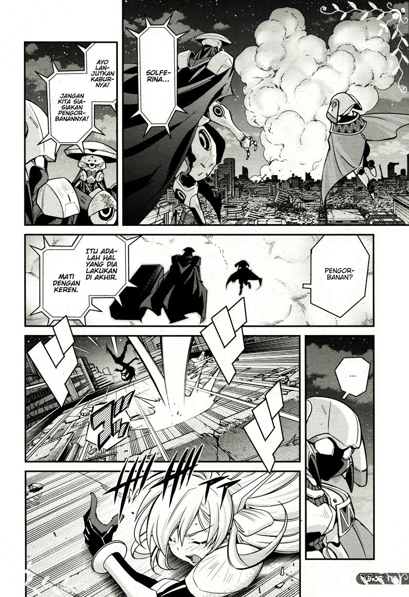 Yu☆Gi☆Oh! OCG Stories Chapter 3 - halaman 5