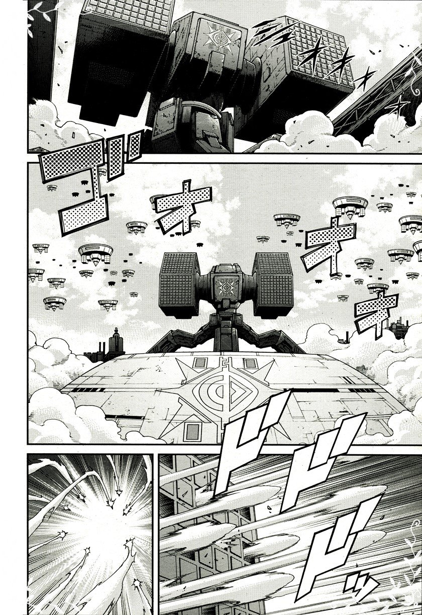 Yu☆Gi☆Oh! OCG Stories Chapter 3 - halaman 9