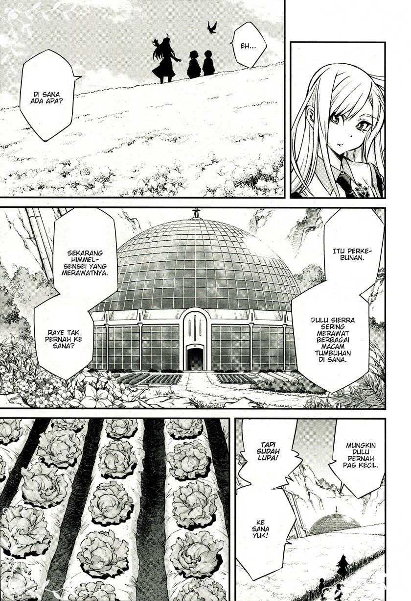 Yu☆Gi☆Oh! OCG Stories Chapter 4 - halaman 13