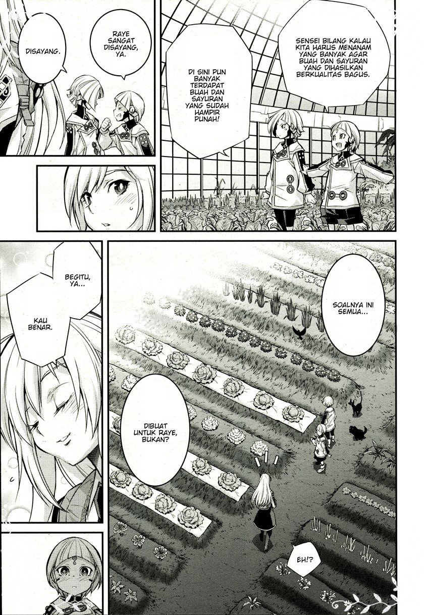 Yu☆Gi☆Oh! OCG Stories Chapter 4 - halaman 15
