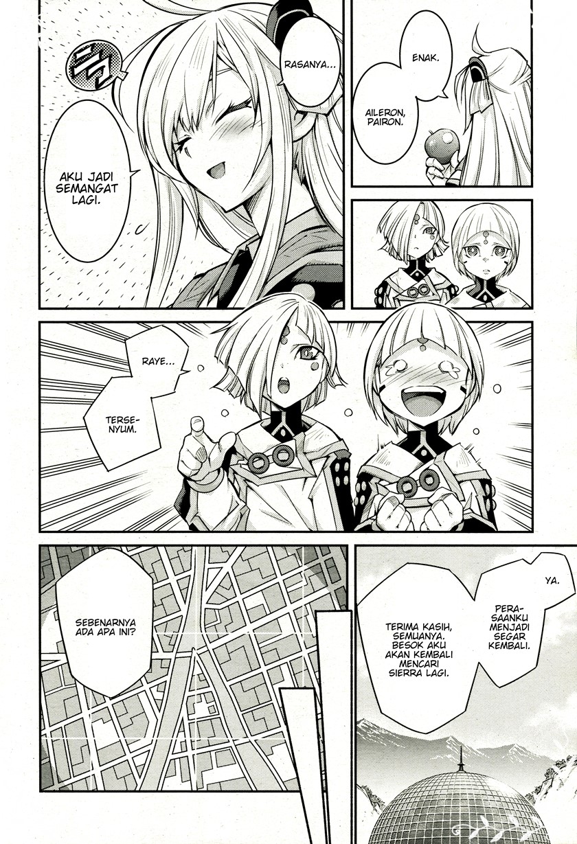 Yu☆Gi☆Oh! OCG Stories Chapter 4 - halaman 17