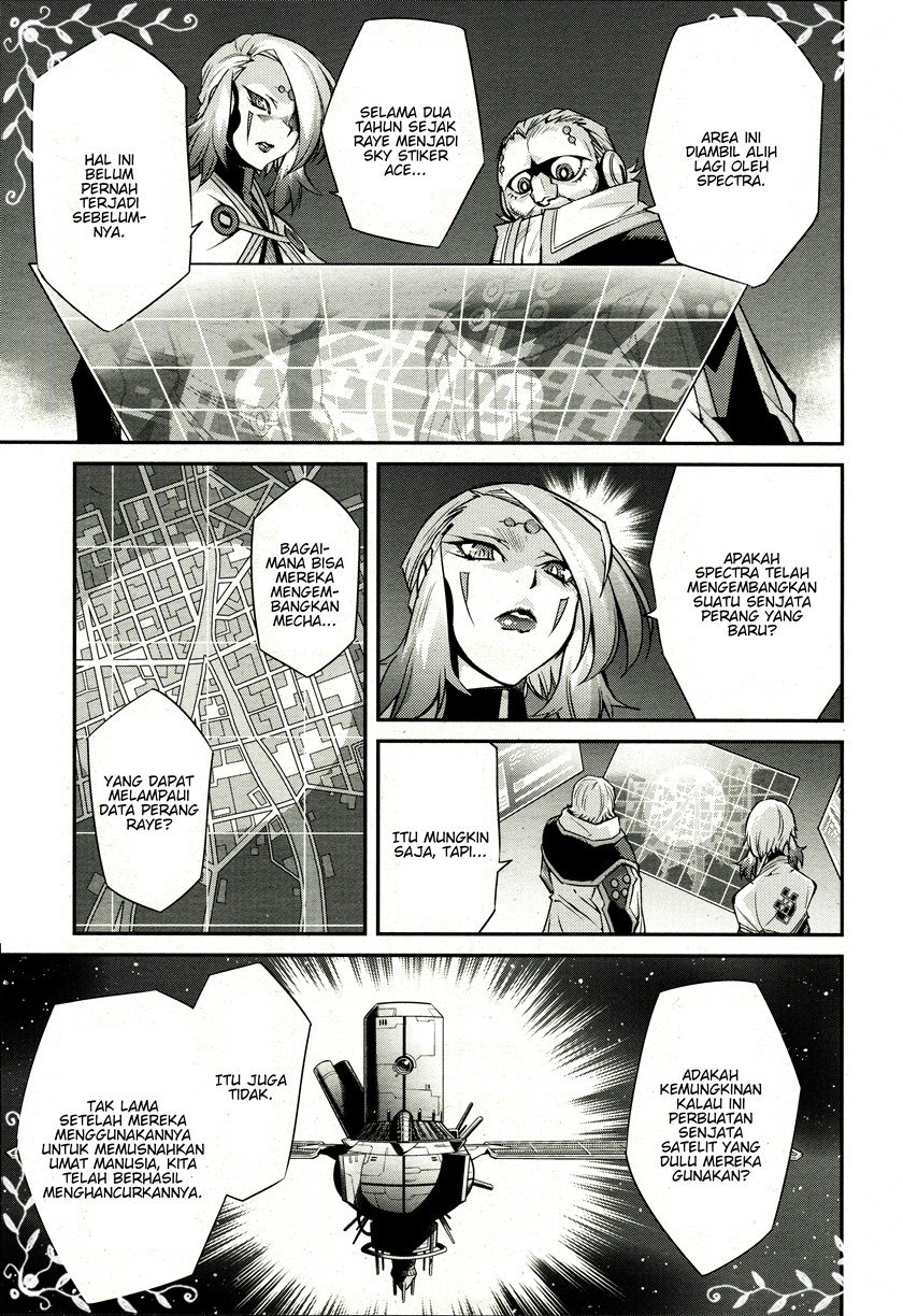 Yu☆Gi☆Oh! OCG Stories Chapter 4 - halaman 18