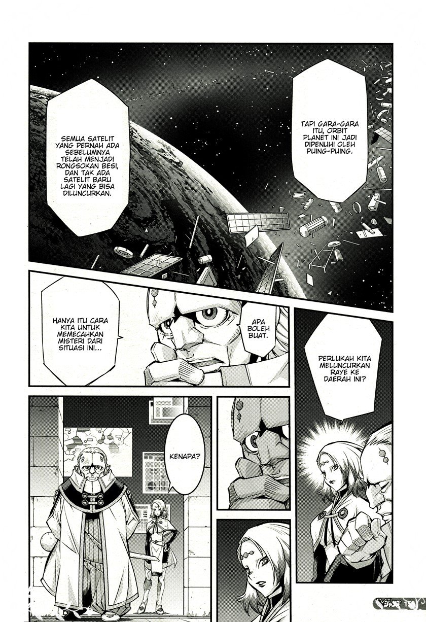 Yu☆Gi☆Oh! OCG Stories Chapter 4 - halaman 19