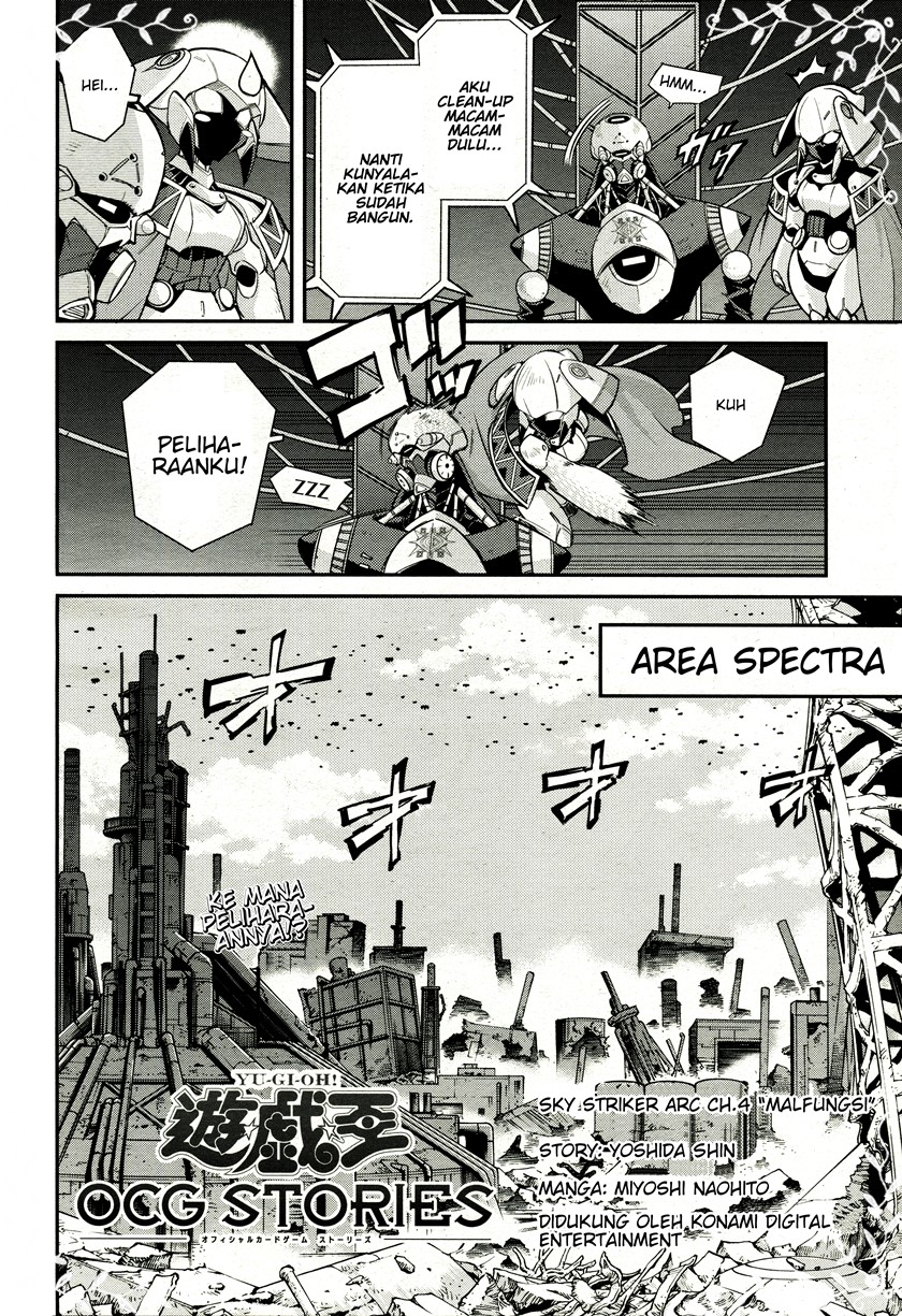 Yu☆Gi☆Oh! OCG Stories Chapter 4 - halaman 2