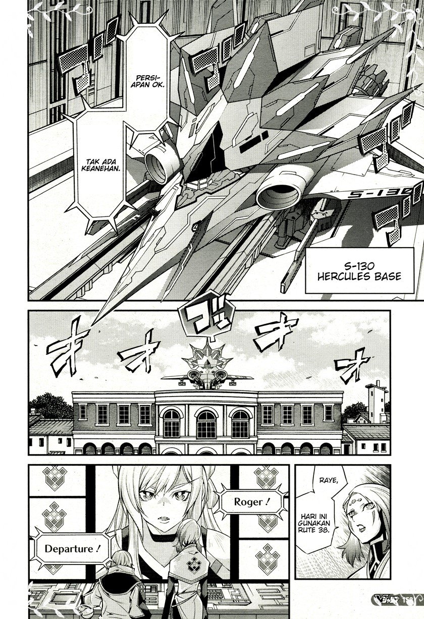 Yu☆Gi☆Oh! OCG Stories Chapter 4 - halaman 21