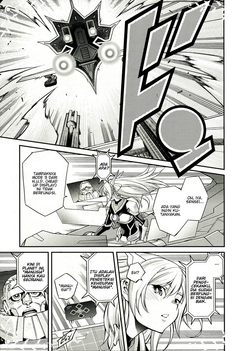 Yu☆Gi☆Oh! OCG Stories Chapter 4 - halaman 22