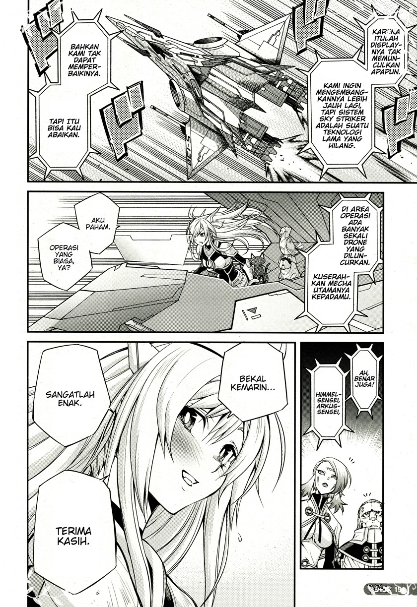 Yu☆Gi☆Oh! OCG Stories Chapter 4 - halaman 23