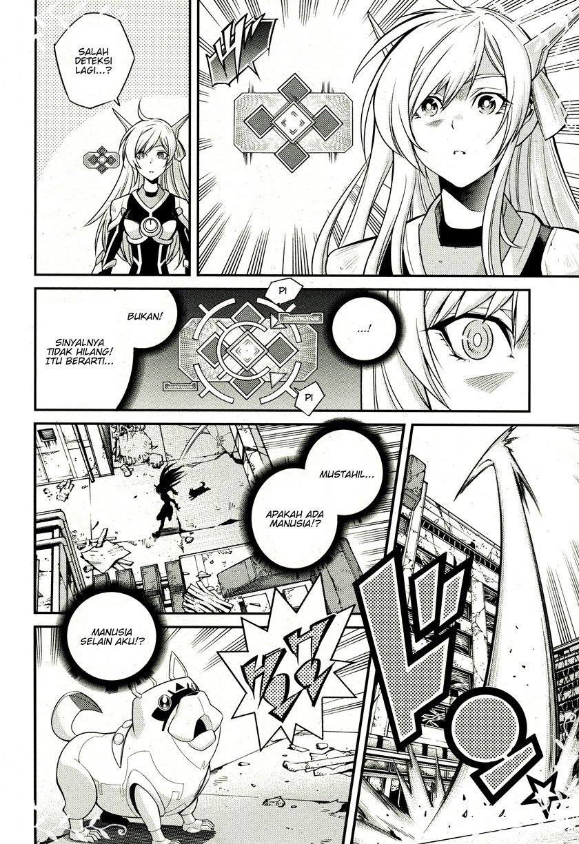 Yu☆Gi☆Oh! OCG Stories Chapter 4 - halaman 27