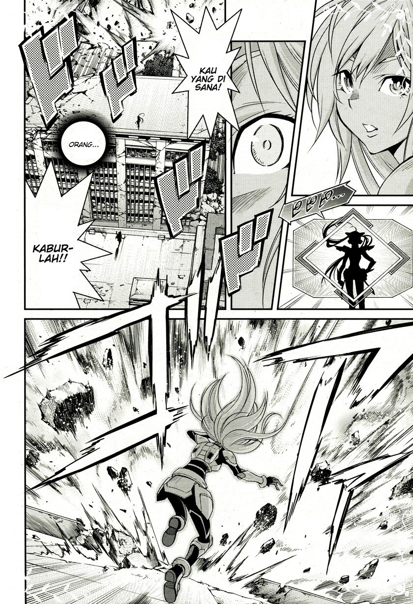Yu☆Gi☆Oh! OCG Stories Chapter 4 - halaman 29