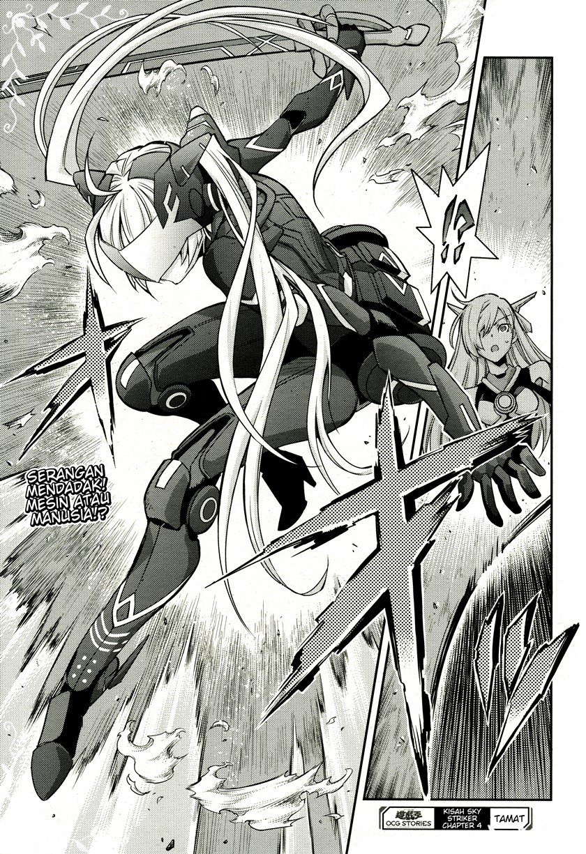 Yu☆Gi☆Oh! OCG Stories Chapter 4 - halaman 30
