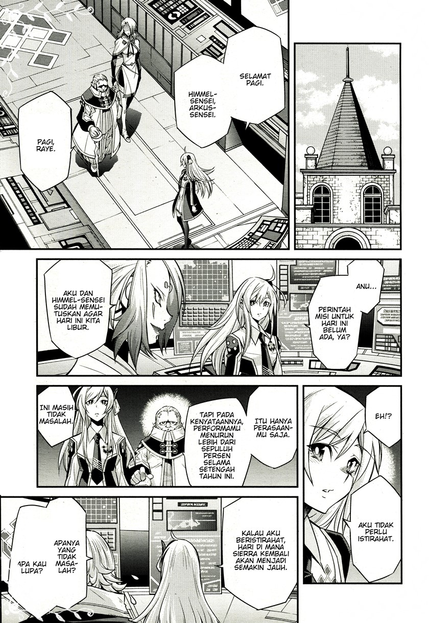 Yu☆Gi☆Oh! OCG Stories Chapter 4 - halaman 5