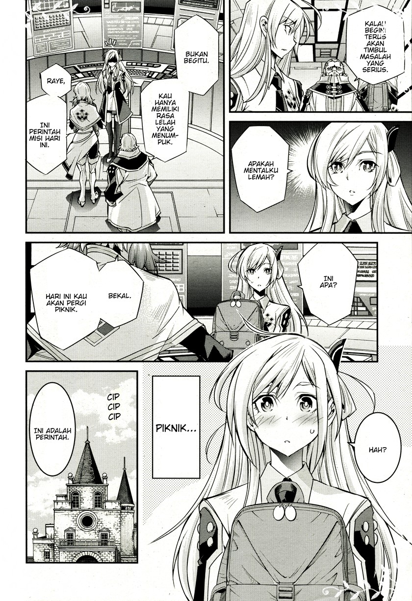 Yu☆Gi☆Oh! OCG Stories Chapter 4 - halaman 6