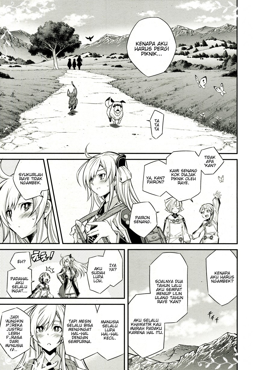 Yu☆Gi☆Oh! OCG Stories Chapter 4 - halaman 7