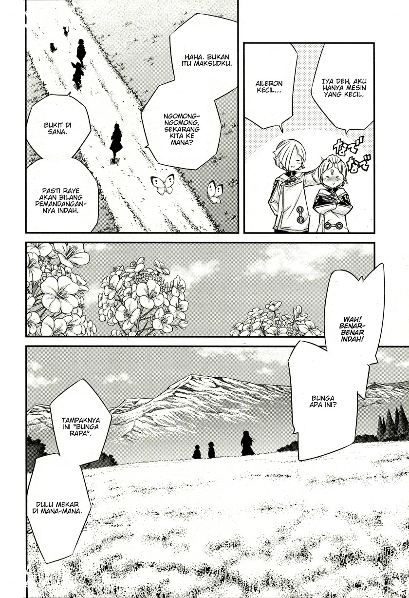 Yu☆Gi☆Oh! OCG Stories Chapter 4 - halaman 8