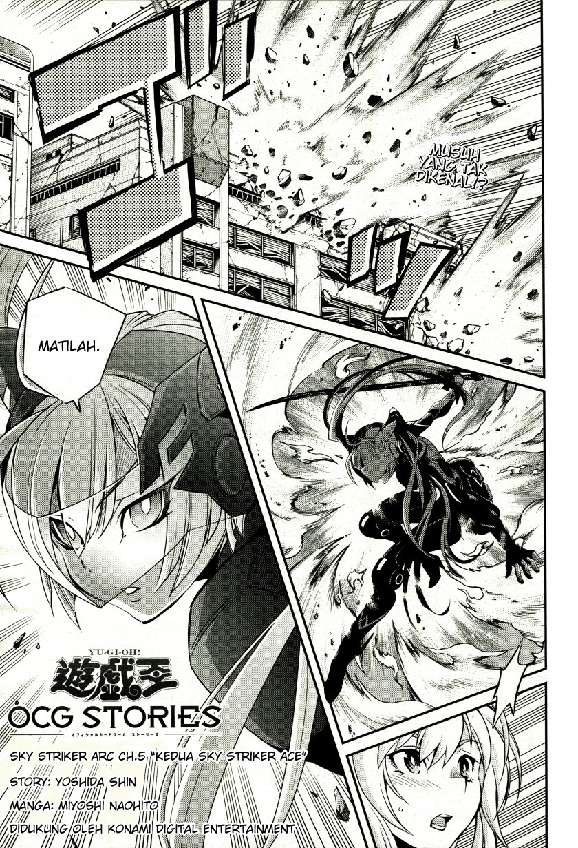 Yu☆Gi☆Oh! OCG Stories Chapter 5 - halaman 1