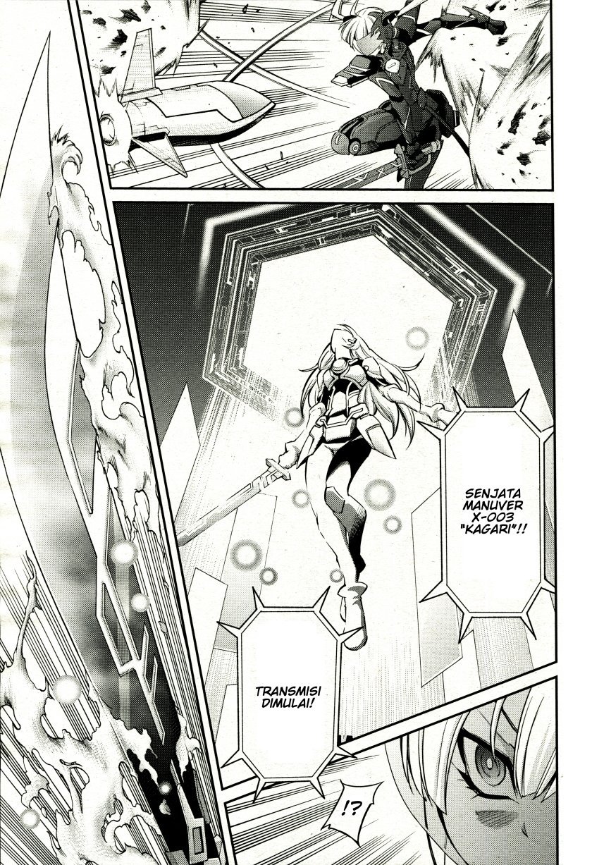 Yu☆Gi☆Oh! OCG Stories Chapter 5 - halaman 13
