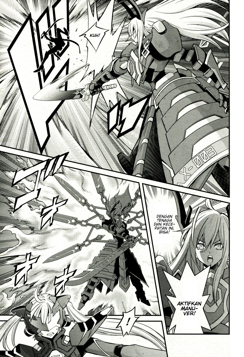 Yu☆Gi☆Oh! OCG Stories Chapter 5 - halaman 15