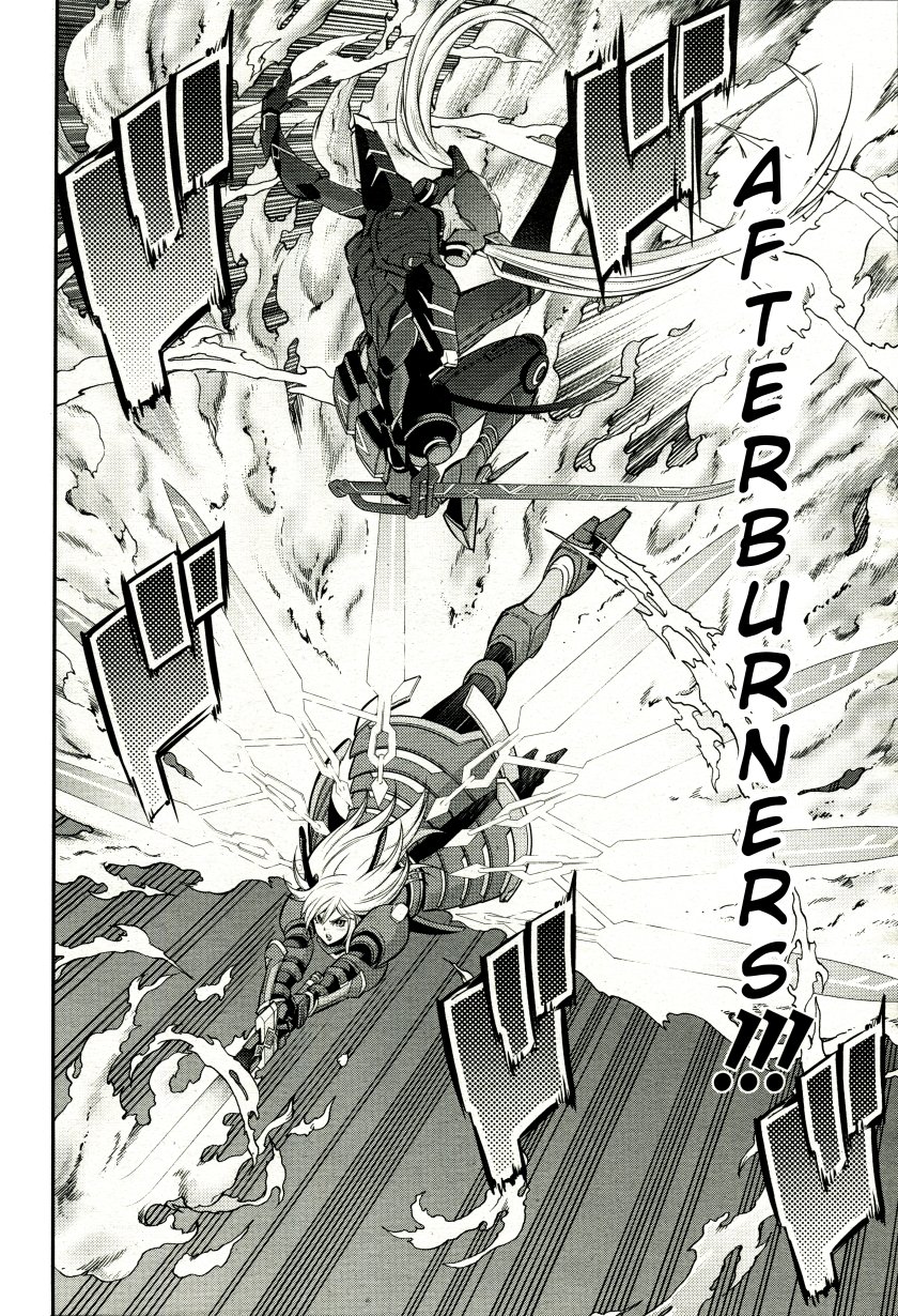 Yu☆Gi☆Oh! OCG Stories Chapter 5 - halaman 16